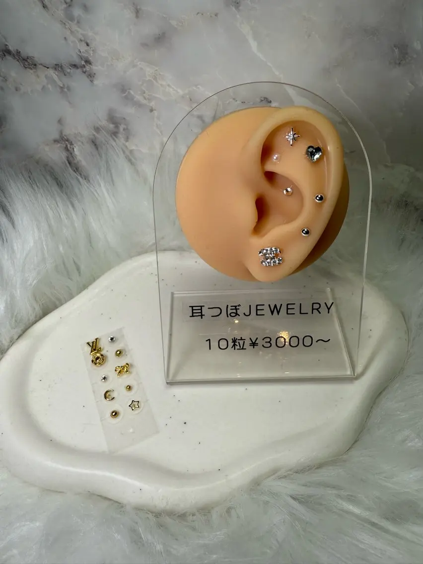 【期間限定】耳つぼジュエリーモニター💎👂両耳10粒の写真
