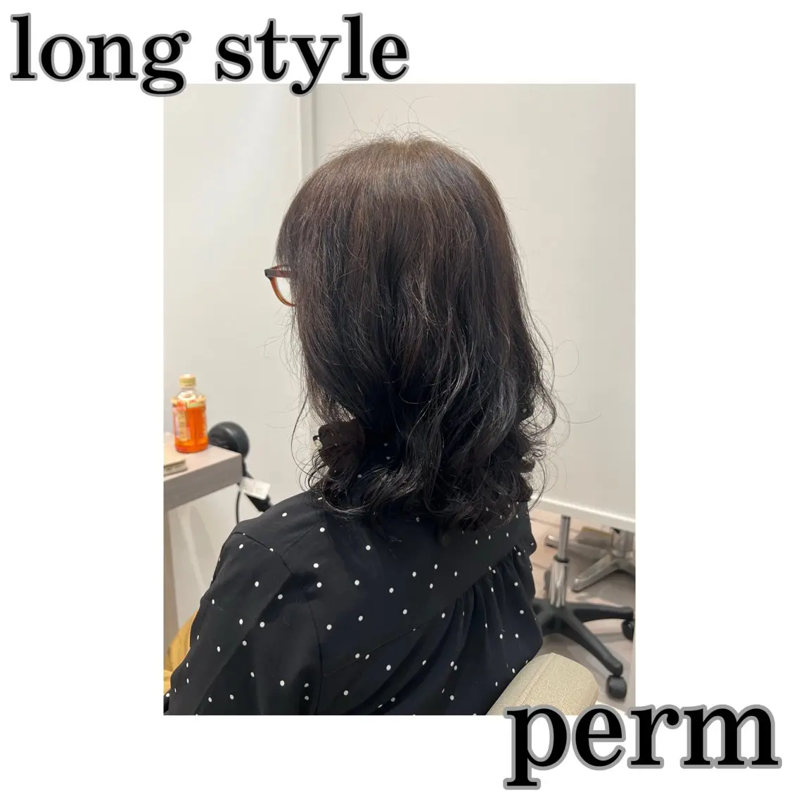 cut +パーマ+aujua3stepトリートメントの写真