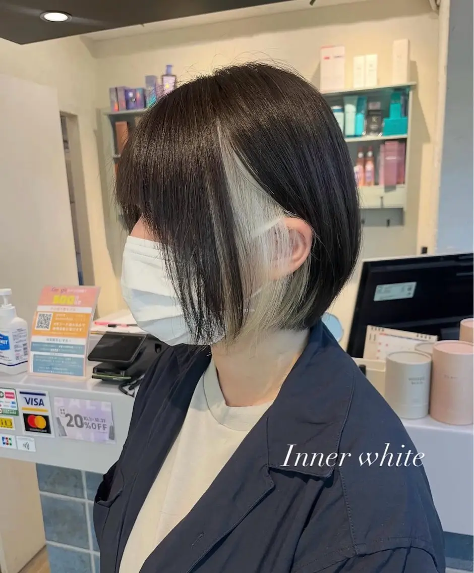 ミディアム ボブ ヘアカラー トリートメント N°+aero 🤍ユメのヘアスタイル