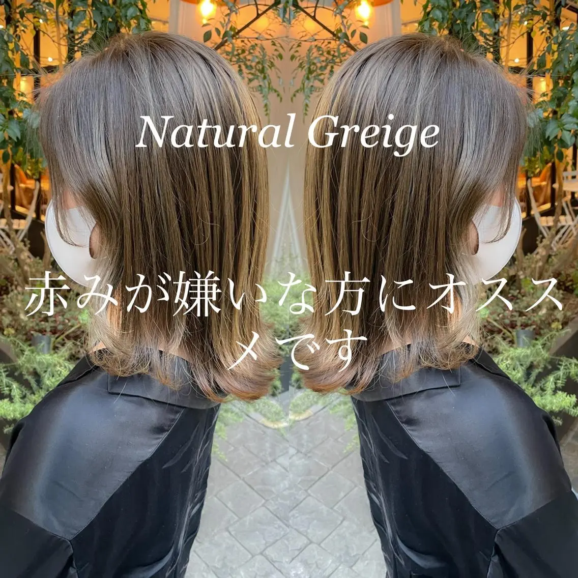 ミディアム LOMA🇰🇷 銀座クボタのヘアスタイル