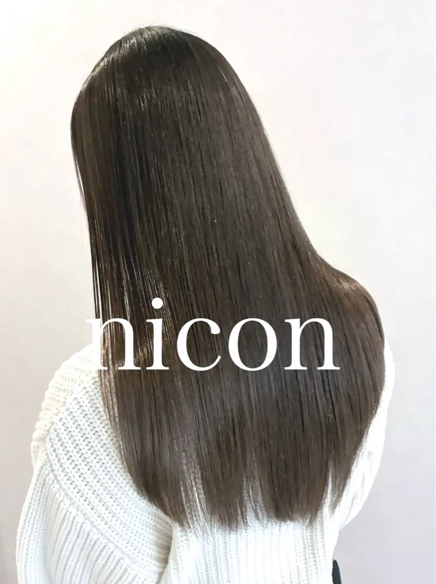 ロング トリートメント 髪質改善 髪質改善カラーのヘアスタイル