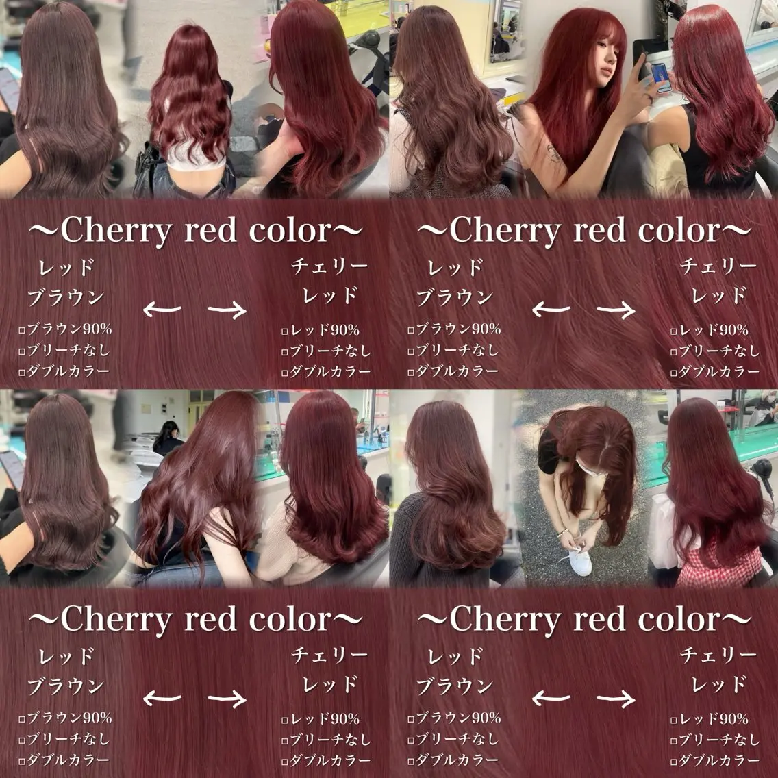 ロング 安原 幸生のヘアスタイル