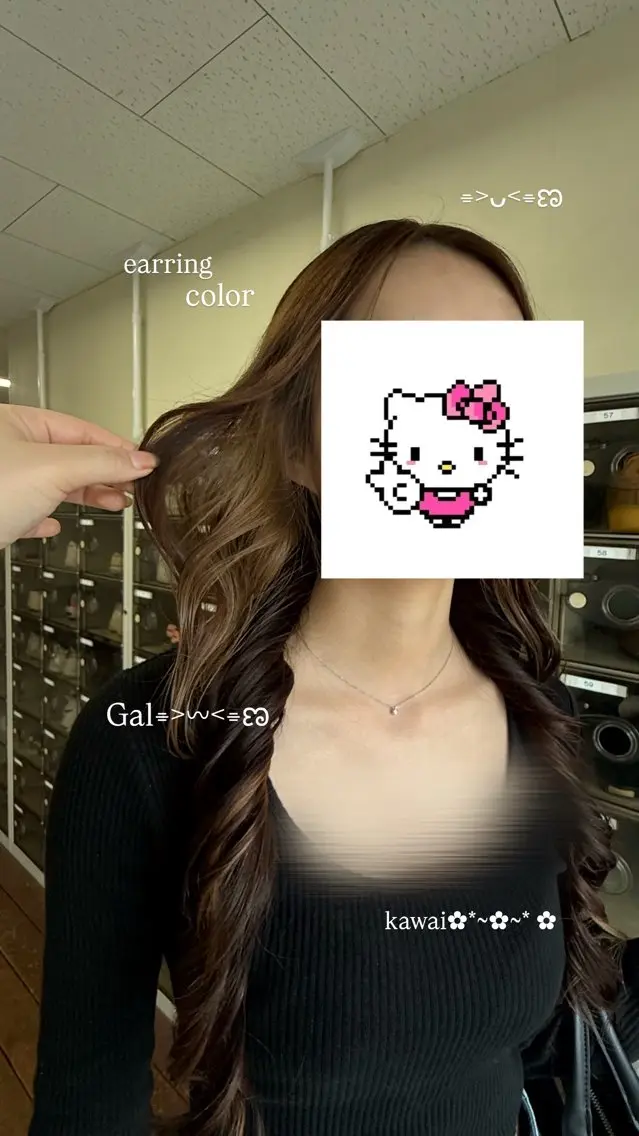 ロング カラー GRANDEUR 珠羽のヘアスタイル