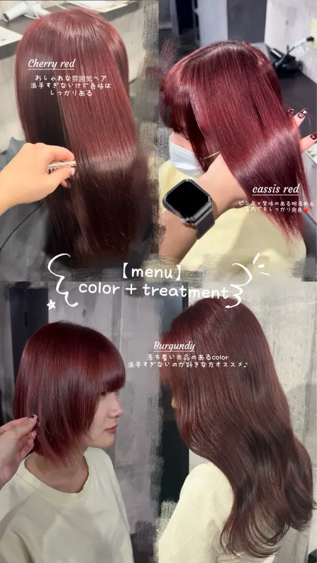 カラー ブリーチ ブリーチなしカラー ヘアカラー 五味 亜有里のヘアスタイル