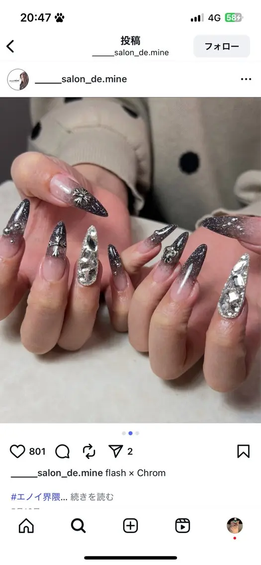 ネイル 長さ出し グラデーション 卒業式 キラキラネイル マグネットネイル ハンドネイル Lee Nailsのネイルデザイン