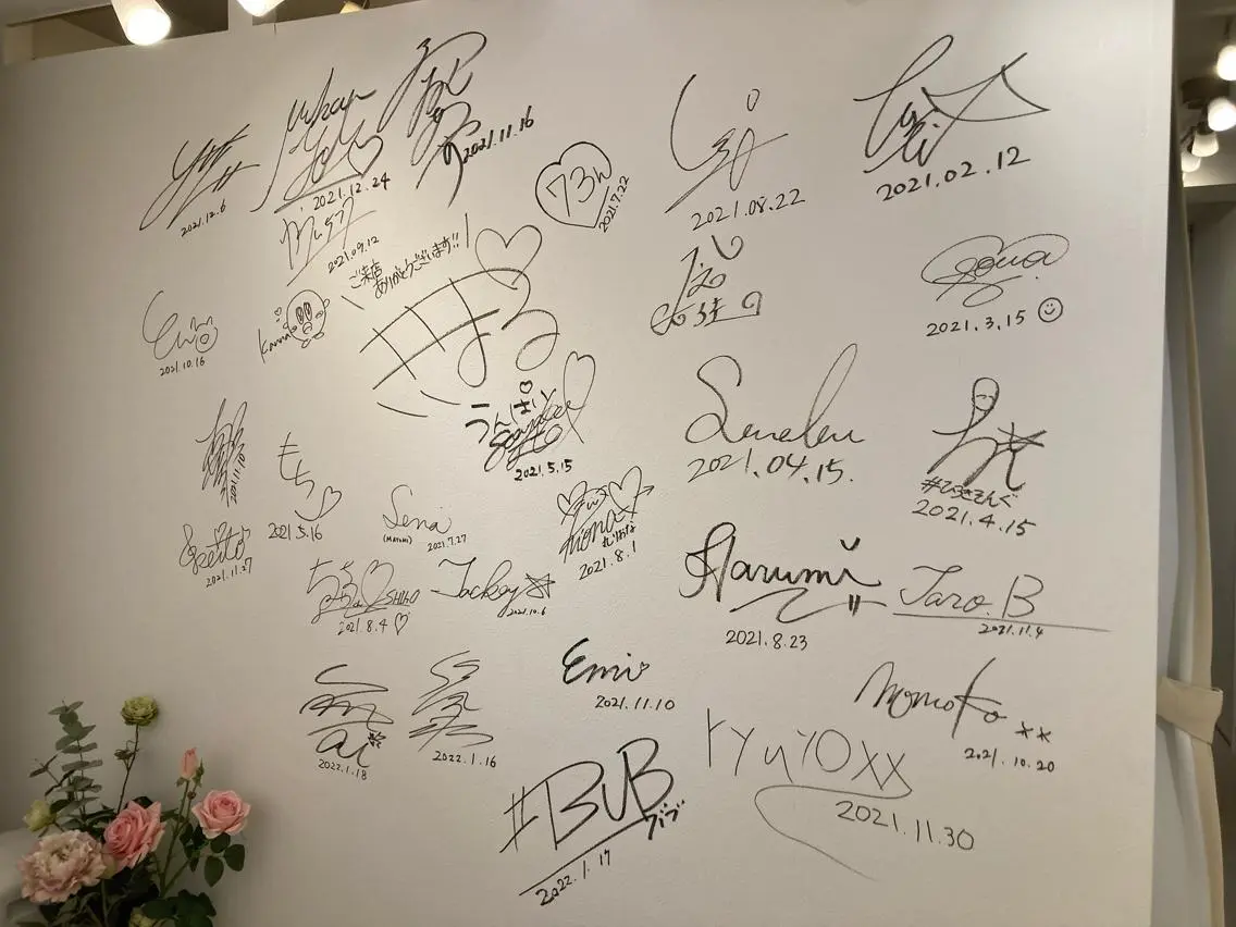 M渋谷 ホワイトニングのその他イメージ