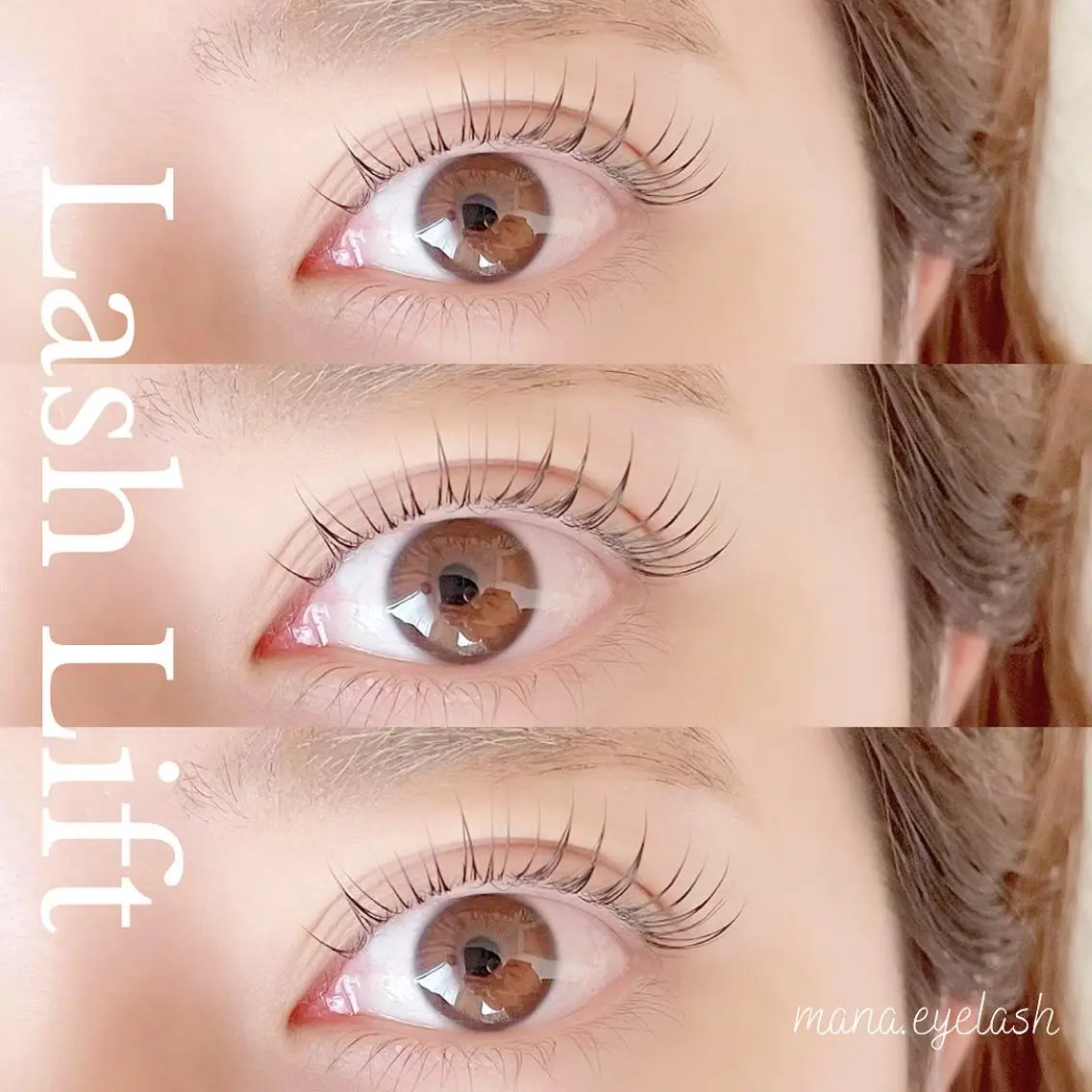 マツエク・マツパ eyelash. manaの眉毛・アイブロウイメージ