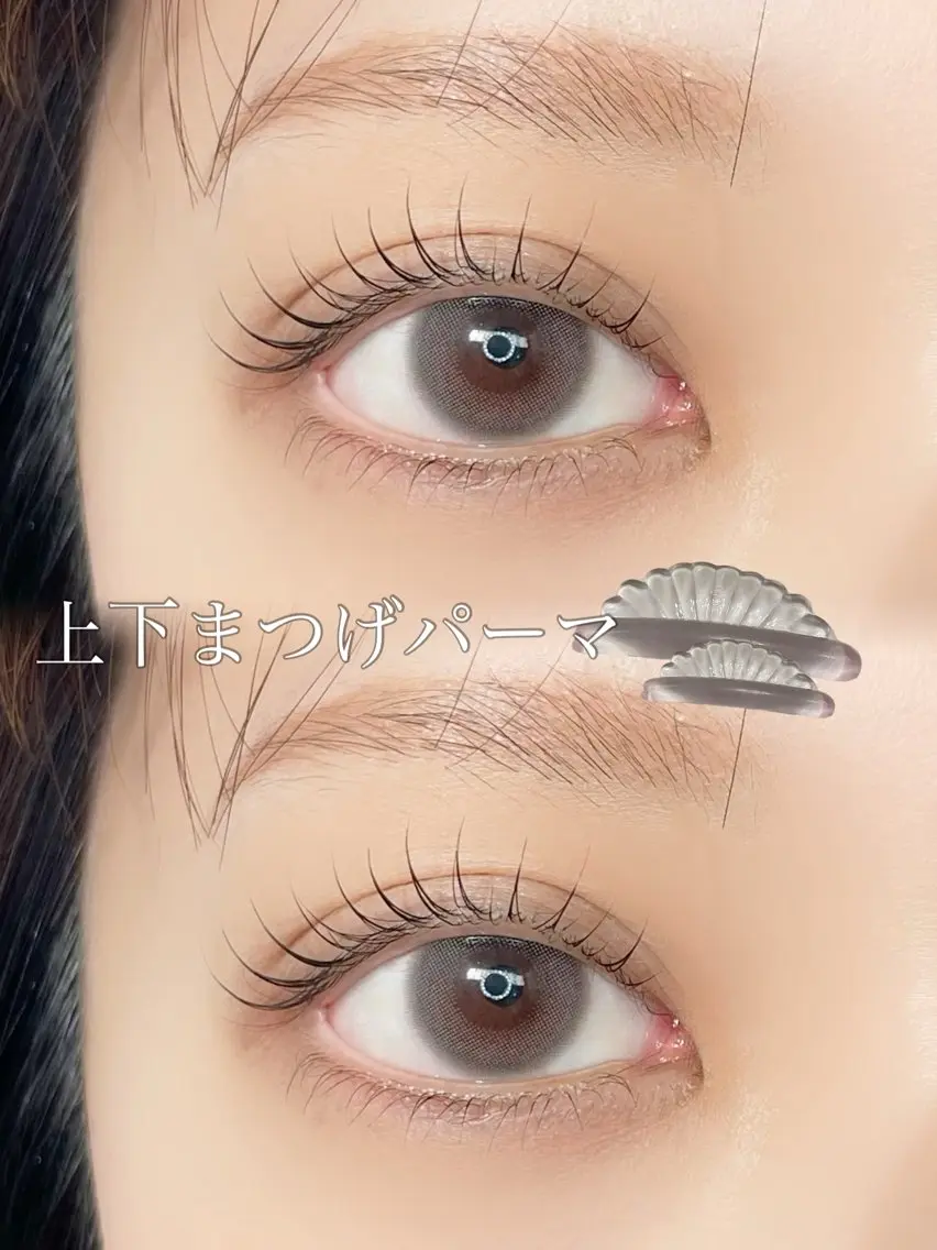 マツエク・マツパ バインドロック フラットラッシュ パリジェンヌラッシュリフト まつげパーマ 一重×まつ毛パーマ マツパ Rimi なかもず店 えりな🫧のマツエク・マツパデザイン