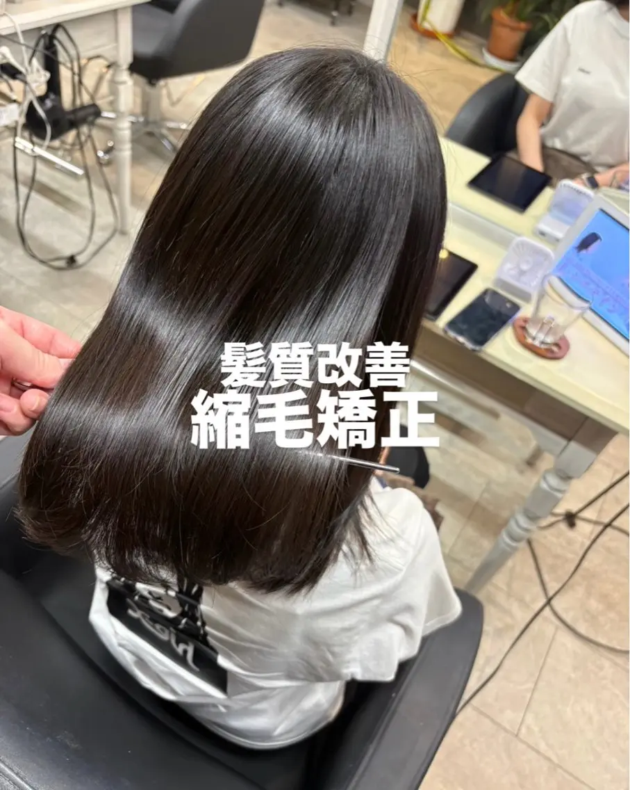 パーマ 美髪× ヘアセット✨Araiのヘアスタイル