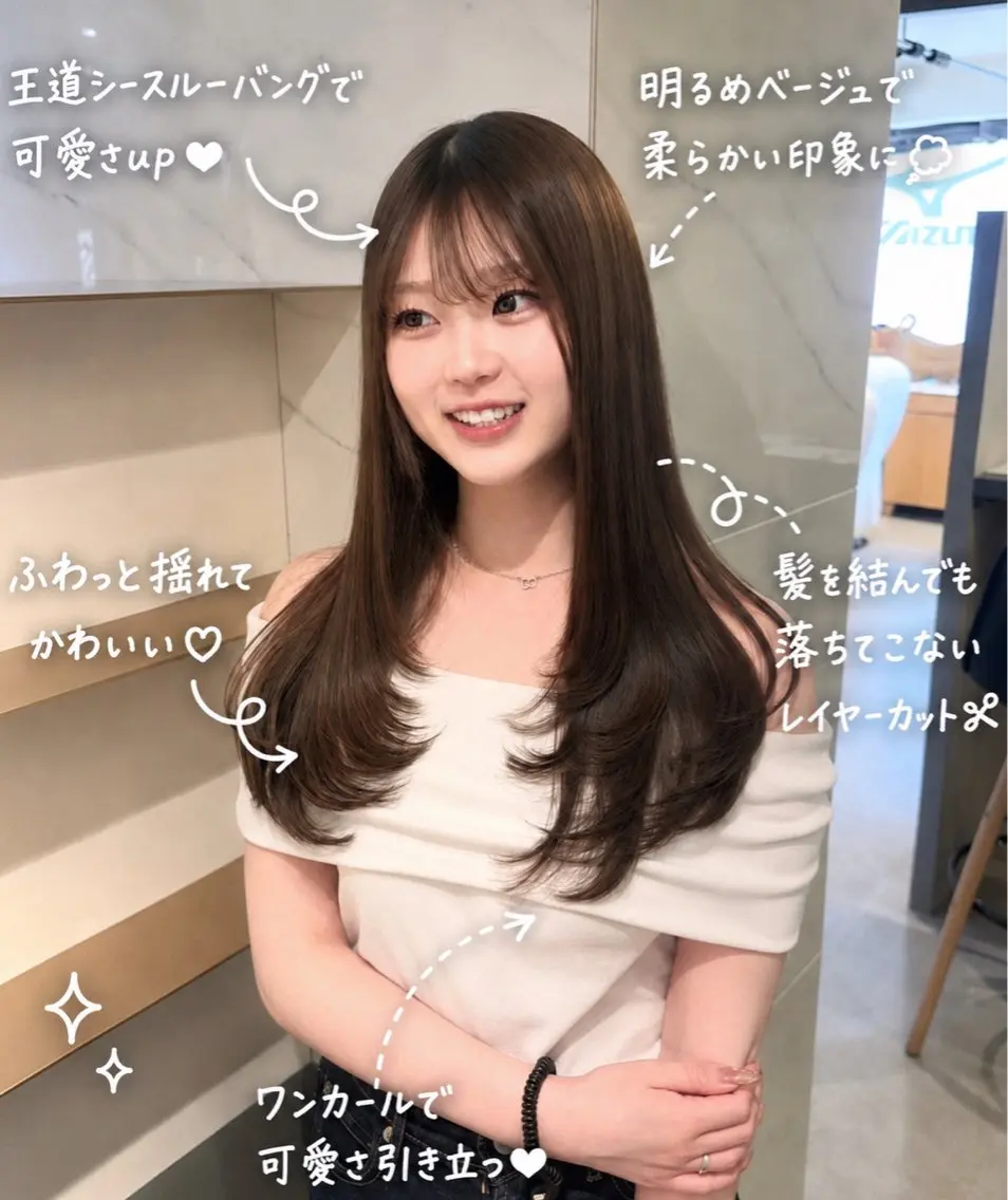 ロング カラー Ranjyu/韓国ワ ンホンレディース🎀のヘアスタイル