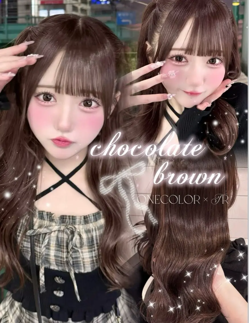 ロング カラー ヘアカラー トリートメント 🎀ちゃんりお🎀 /ブリーチなしカラーのヘアスタイル
