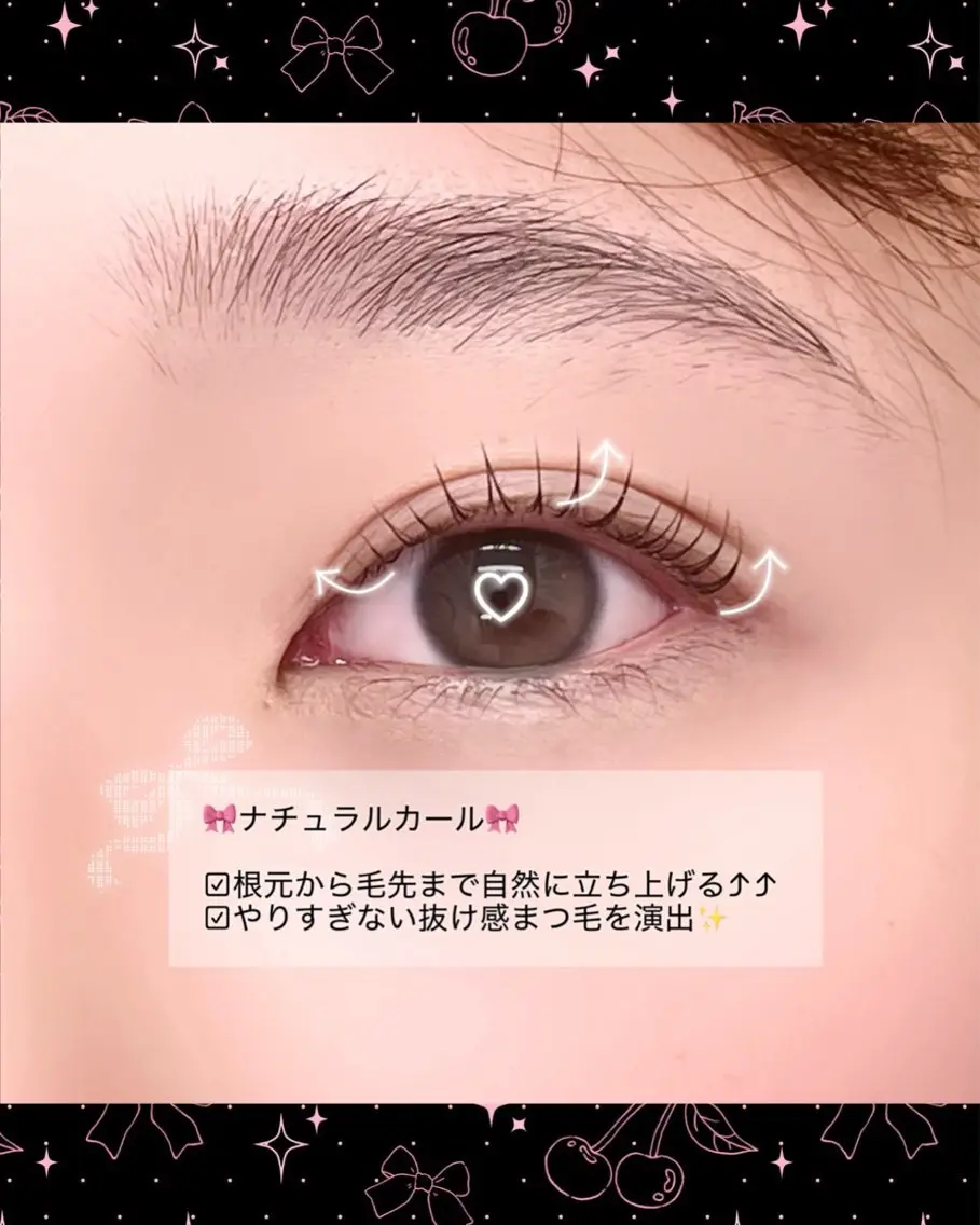 マツエク・マツパ 一重×まつ毛パーマ 🌙Rebecca ERINA🐈⬛のマツエク・マツパデザイン