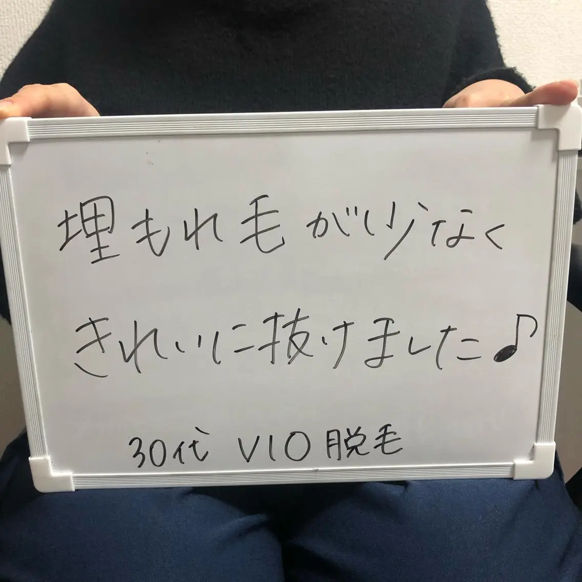Re.lien 白子菜美のエステ・リラクイメージ