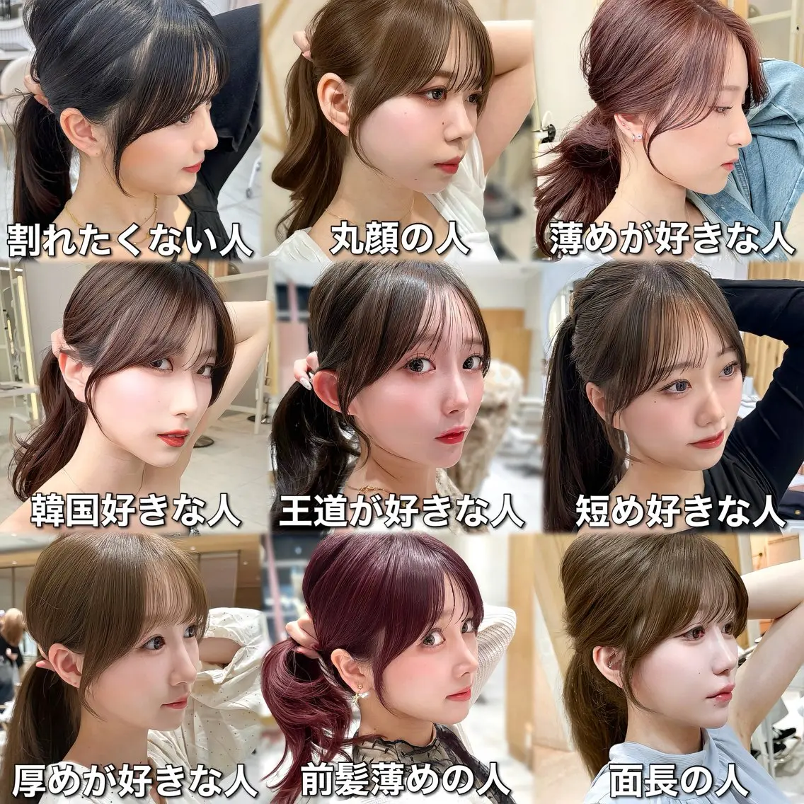 ロング カラー 🇰🇷韓国風くびれ ヘア🇰🇷中村優大のヘアスタイル