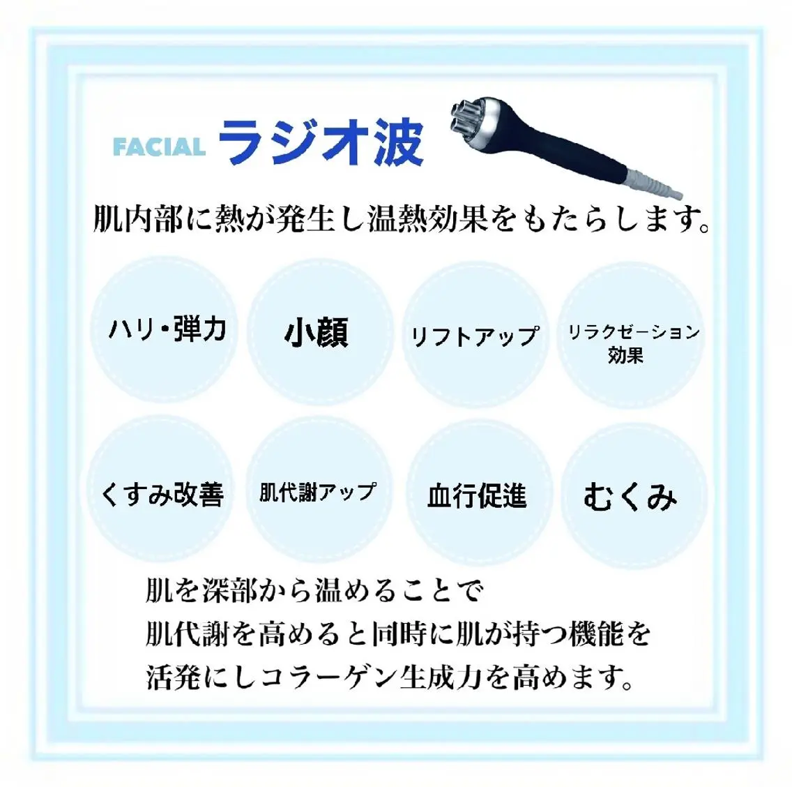 プライベートサロン シャルムのその他イメージ