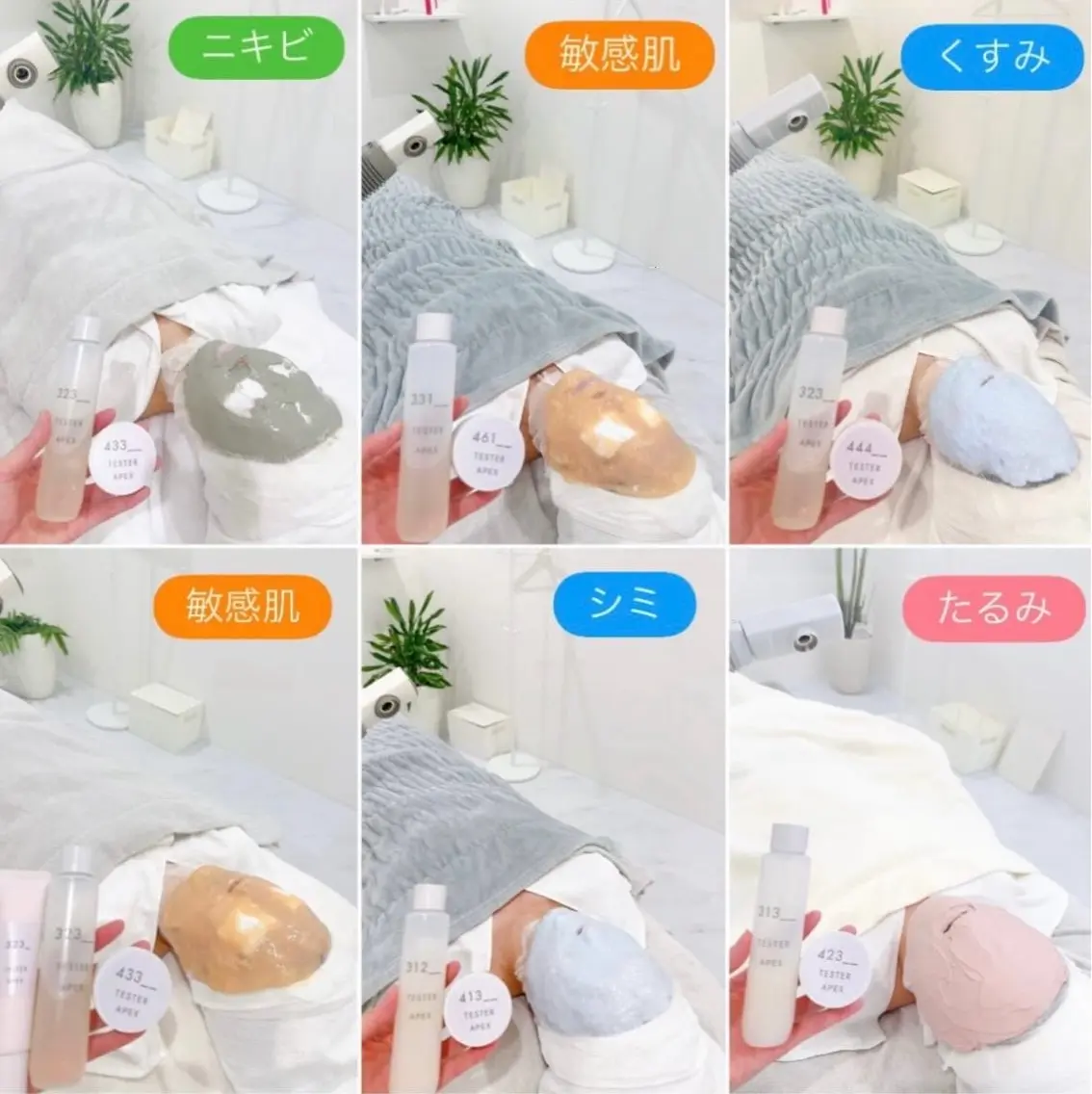 エステ Estheinn Calm竹内のエステ・リラクイメージ