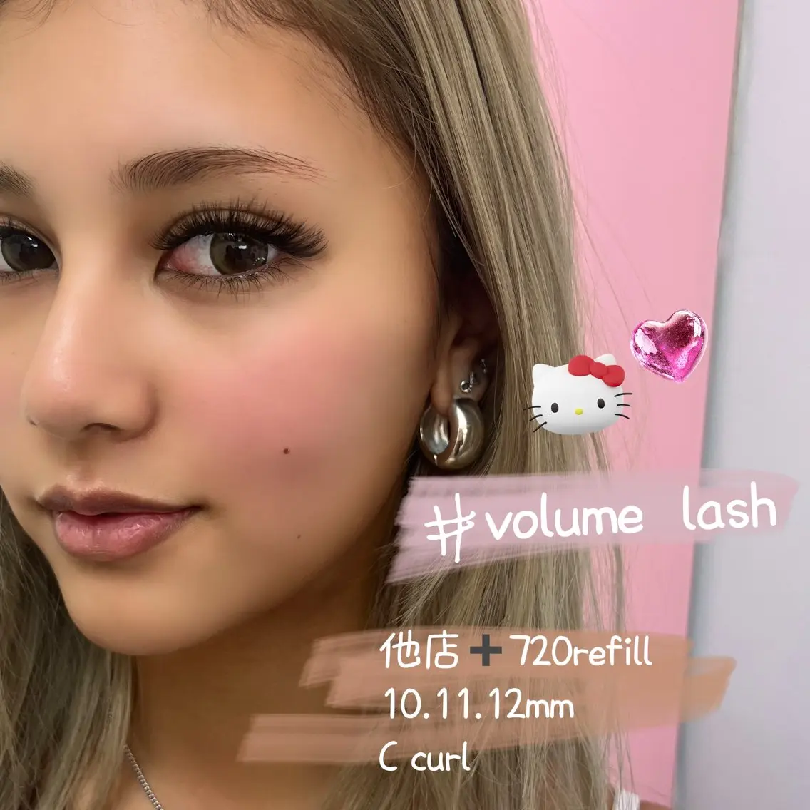 マツエク・マツパ Eyelash salon u'iのマツエク・マツパデザイン
