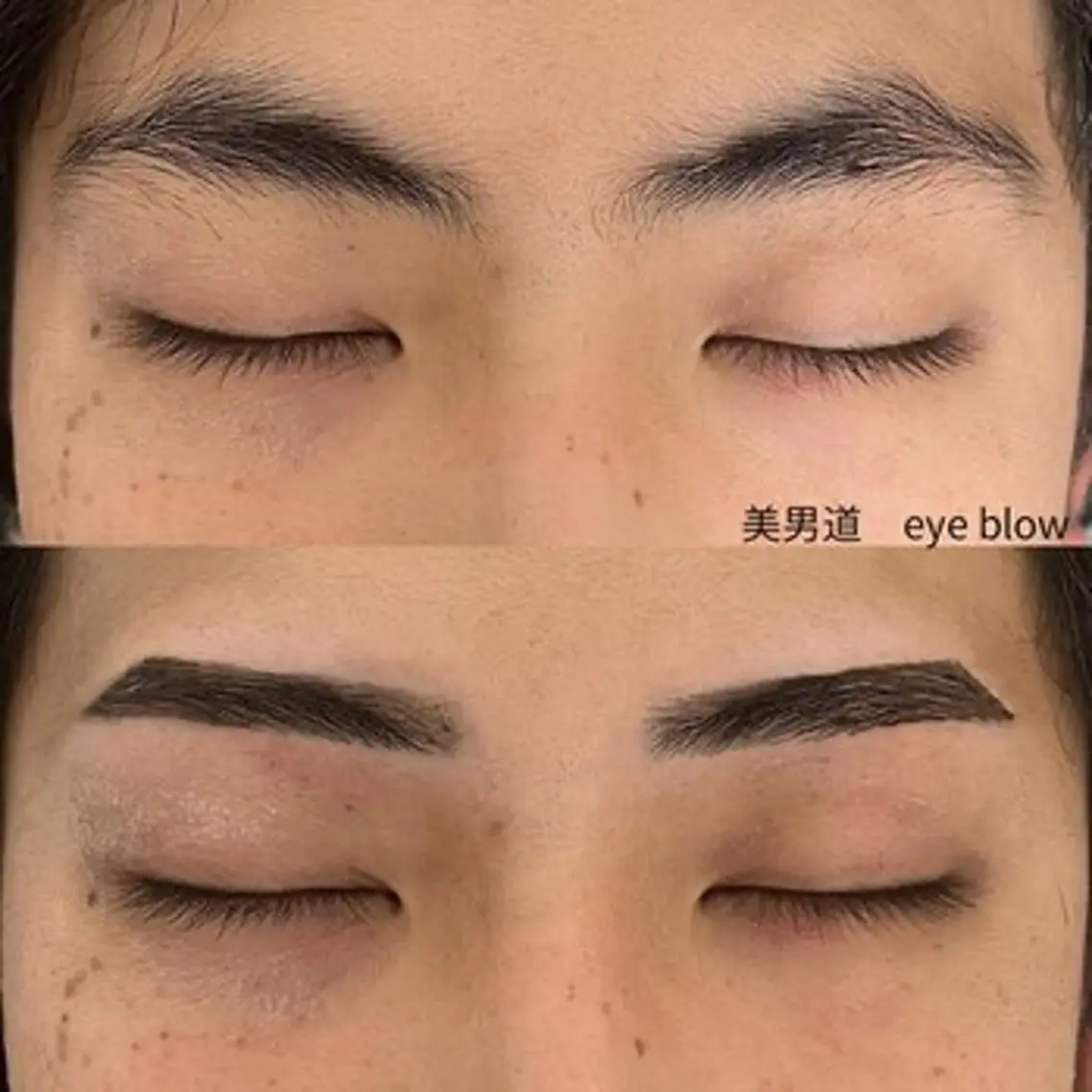 メンズ アイブロウ ワックス脱毛 眉カット BINANDO 桑原の眉毛・アイブロウイメージ
