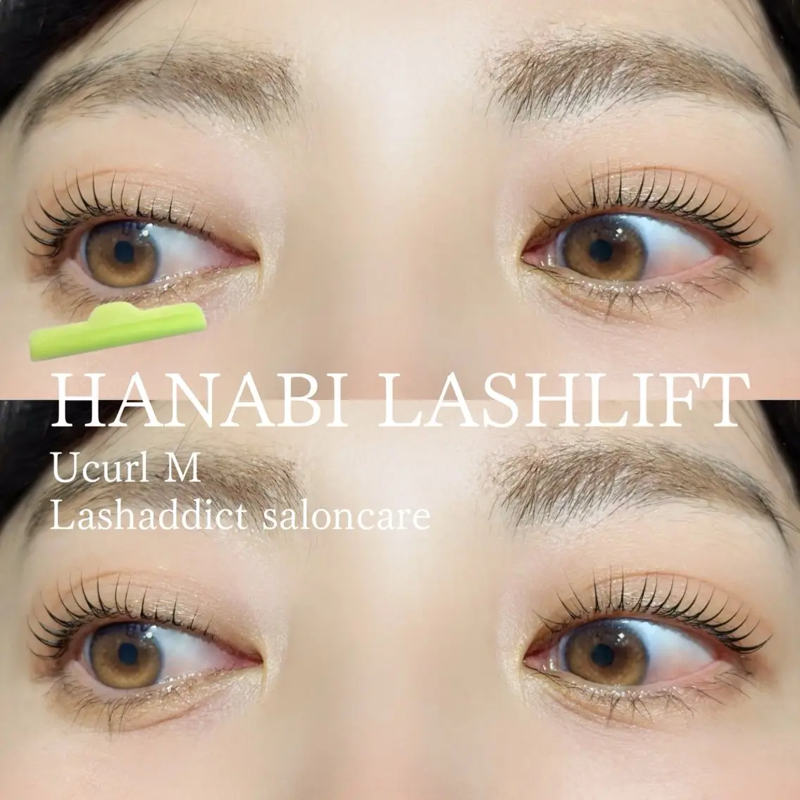 マツエク・マツパ マツパ HANABI NAMIKIのマツエク・マツパデザイン