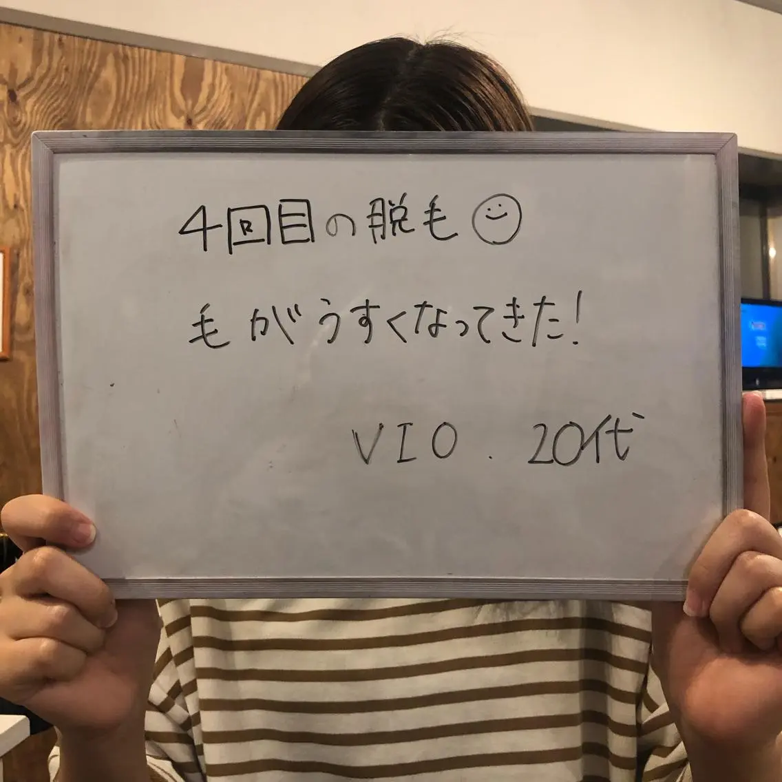 ネイル Re.lien 白子菜美のエステ・リラクイメージ