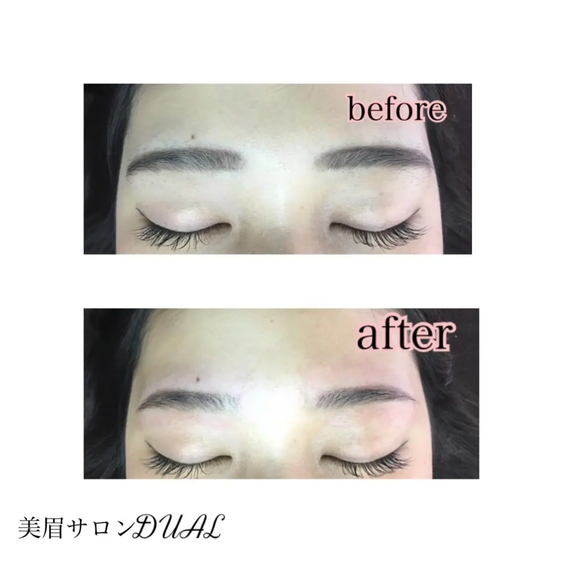 ショート ミディアム セミロング ロング カラー パーマ ヘアアレンジ ネイル マツエク・マツパ 眉毛サロン DUAL 恵比寿の眉毛・アイブロウイメージ
