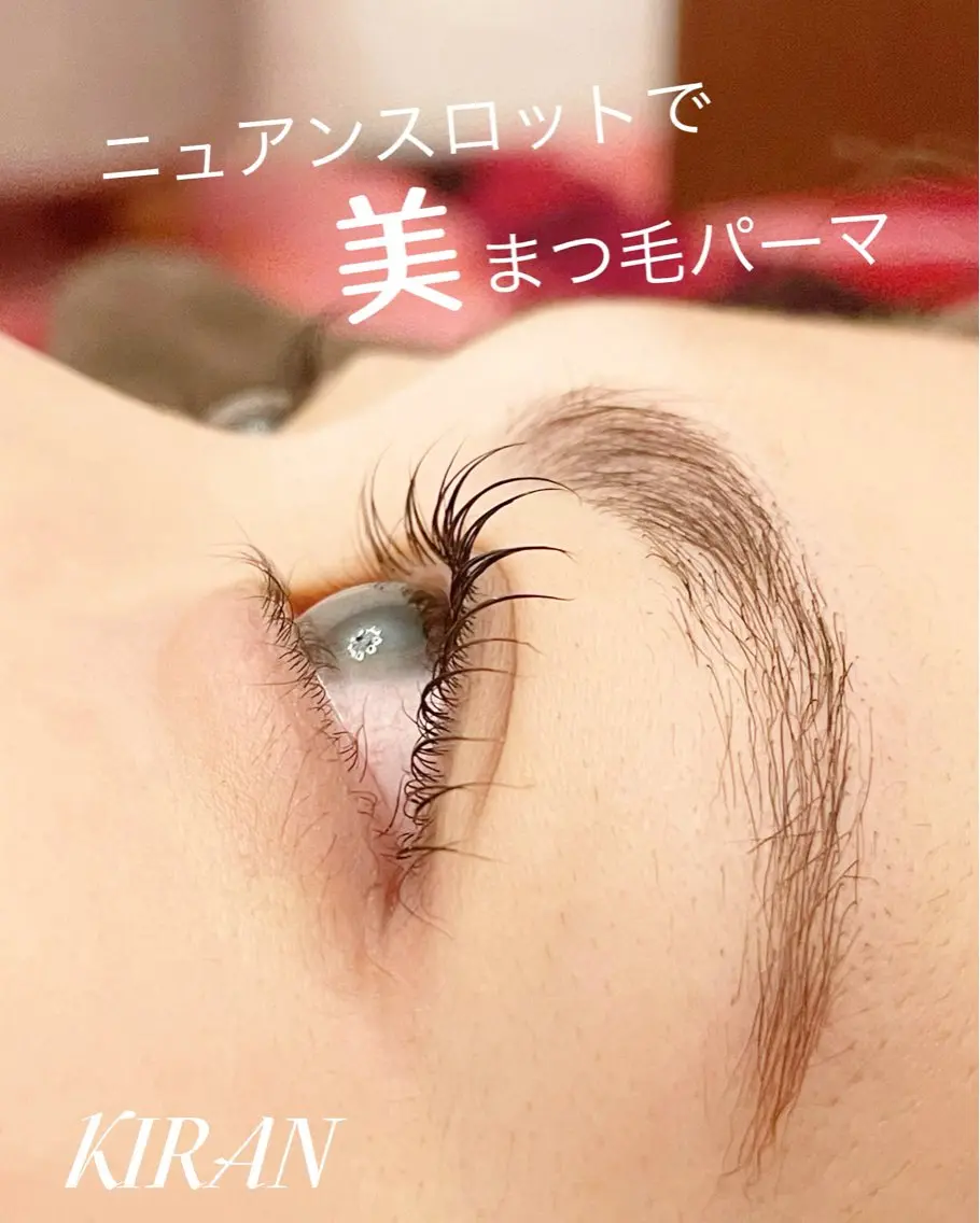 マツエク・マツパ マツパ KIRAN 山﨑のエステ・リラクイメージ