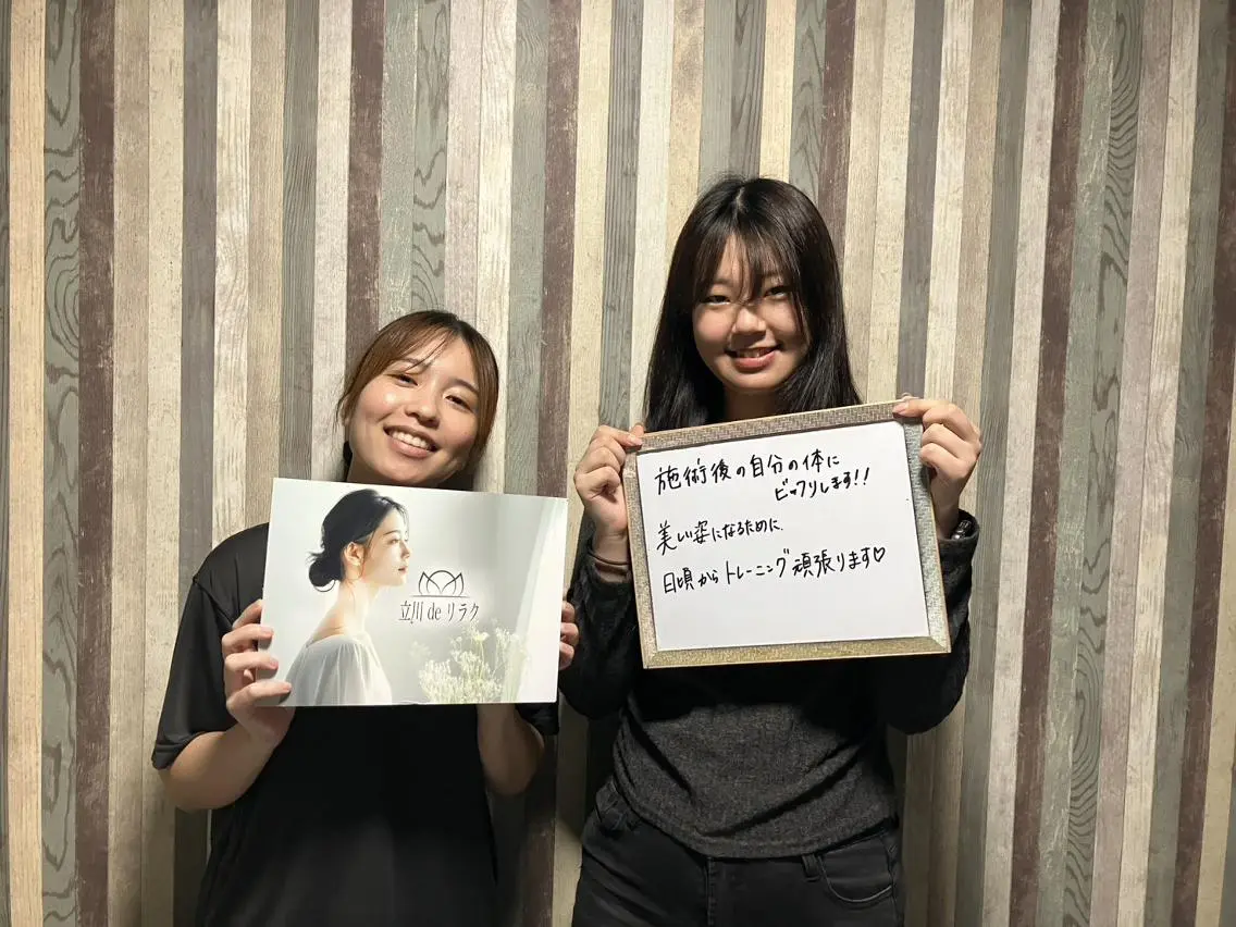 立川deりらく 深層筋もみほぐし店のエステ・リラクイメージ
