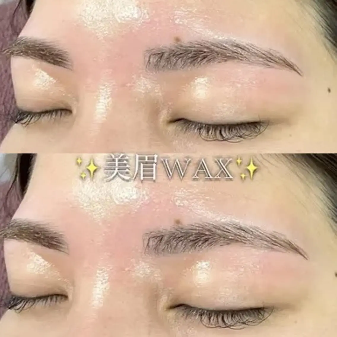 3名様限定✨美眉アイブロウwaxフルセットの写真