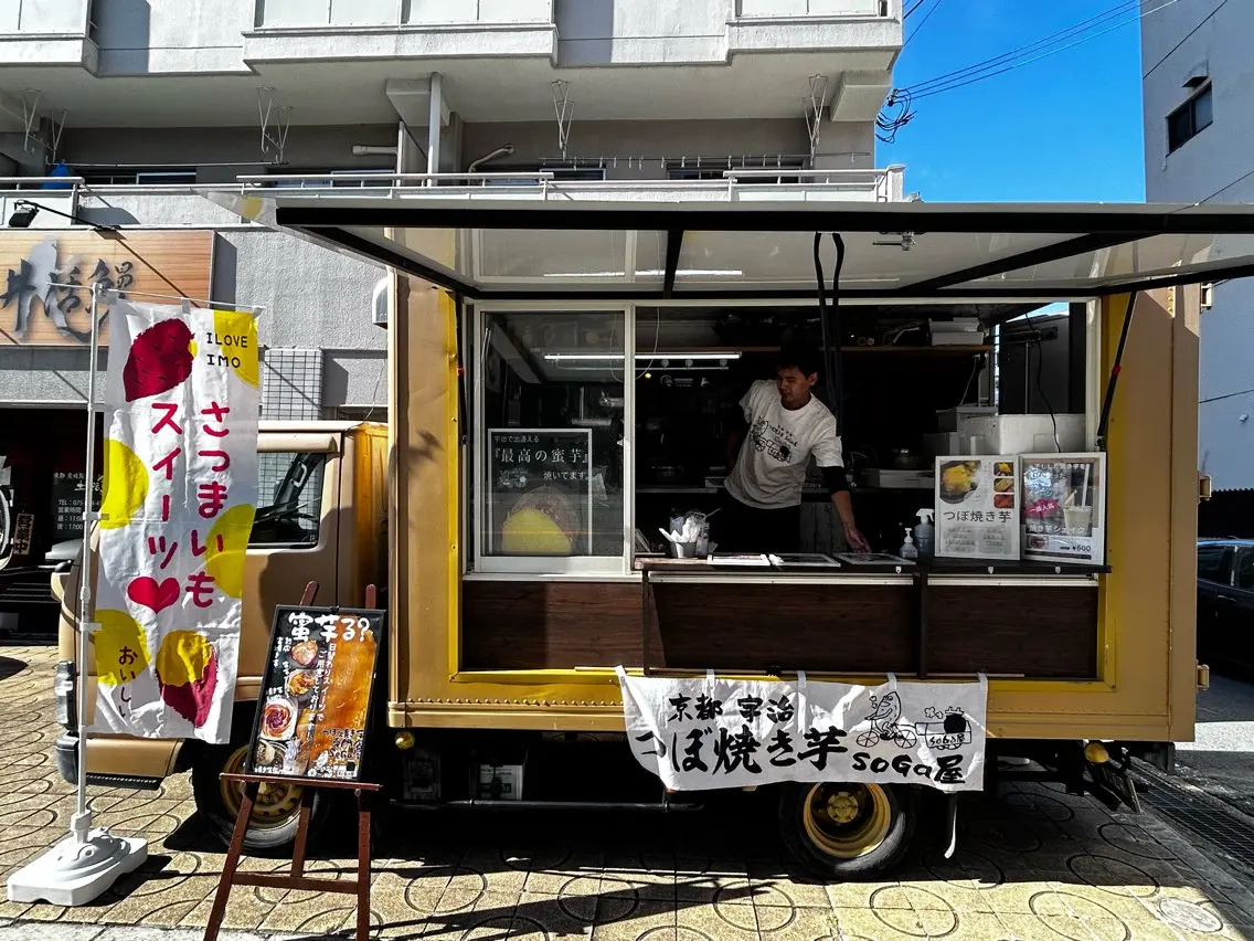 キッズ POLA 梧桐　杏子のエステ・リラクイメージ