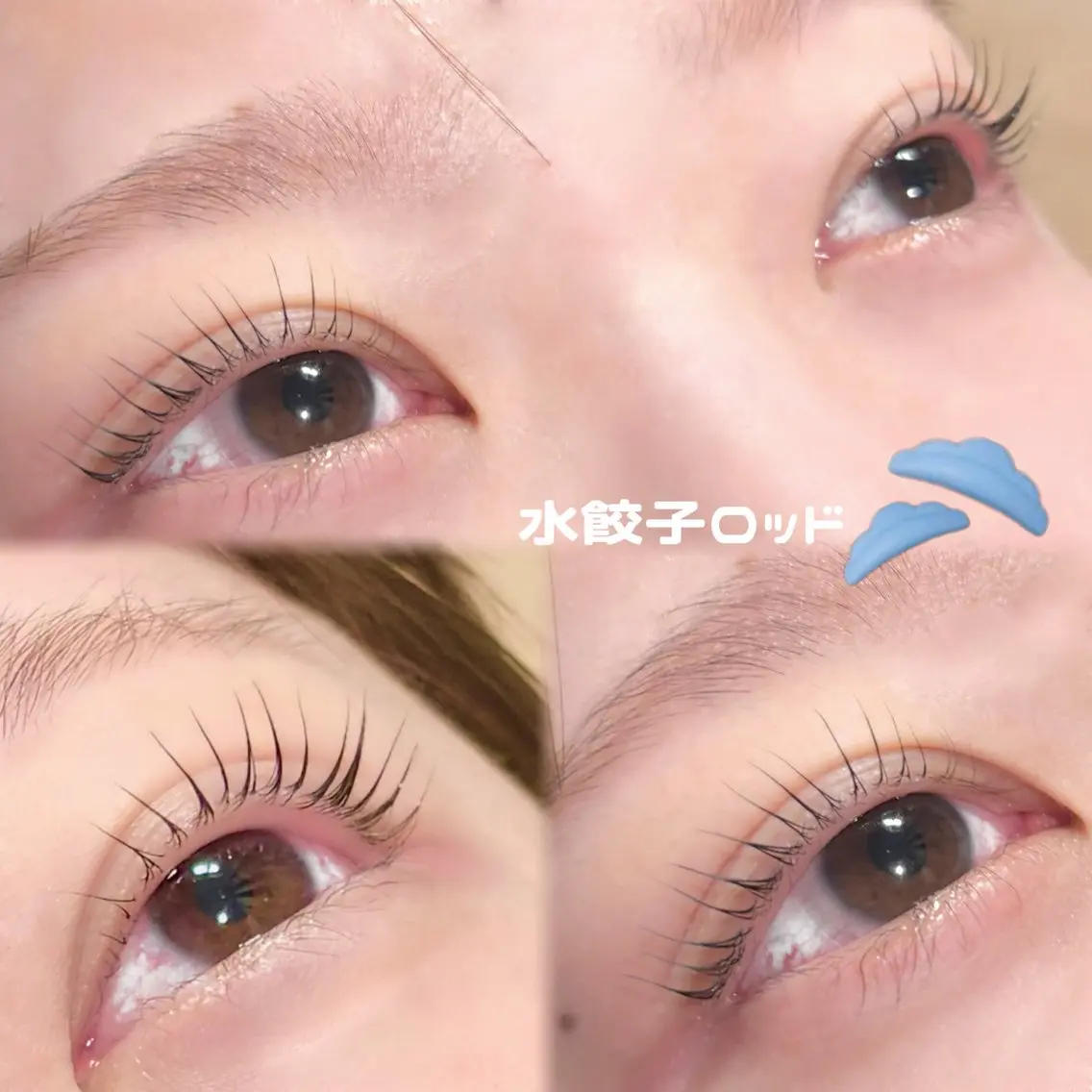 マツエク・マツパ まつげパーマ 一重×まつ毛パーマ マツパ trico原野優／ 梅田／美眉／まつパのマツエク・マツパデザイン