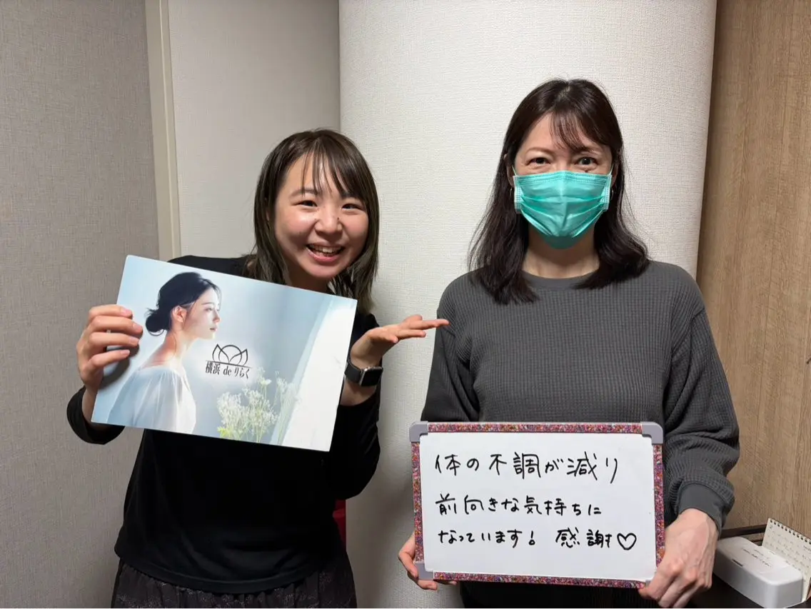 リラク 横浜deりらく 深層筋もみほぐし店のエステ・リラクイメージ