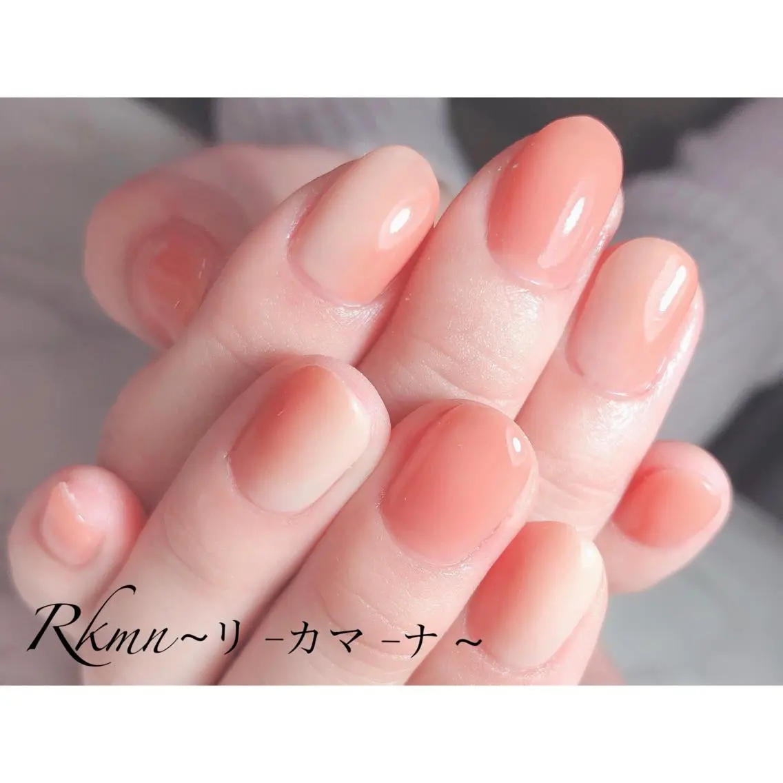 ネイル アートネイル フレンチネイル ジェルネイル グラデーション オレンジ ハンドネイル フットネイル ハンドケア Rkmn ~リ-カマ-ナ~のネイルデザイン