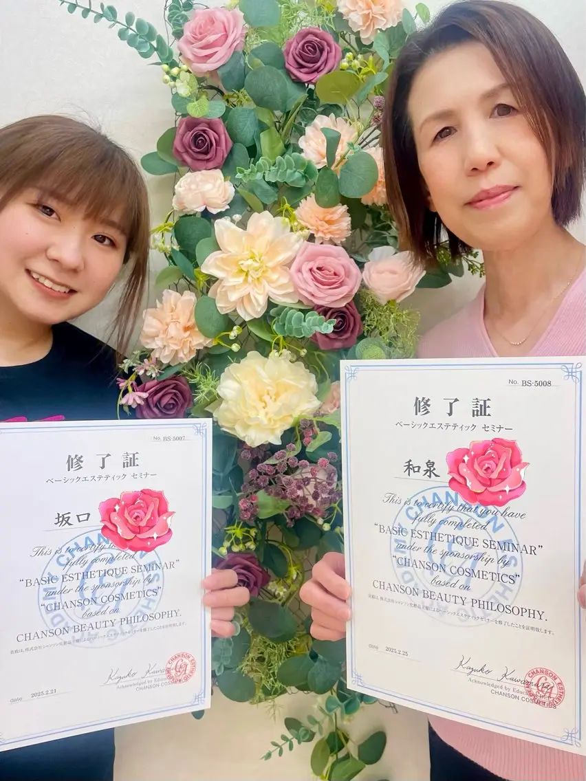 CE salon Anelaのエステ・リラクイメージ