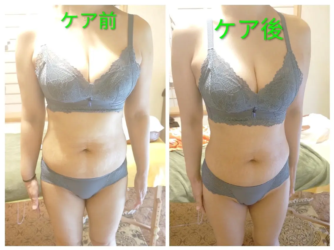 ☆リラックス☆ ジュリーのその他イメージ