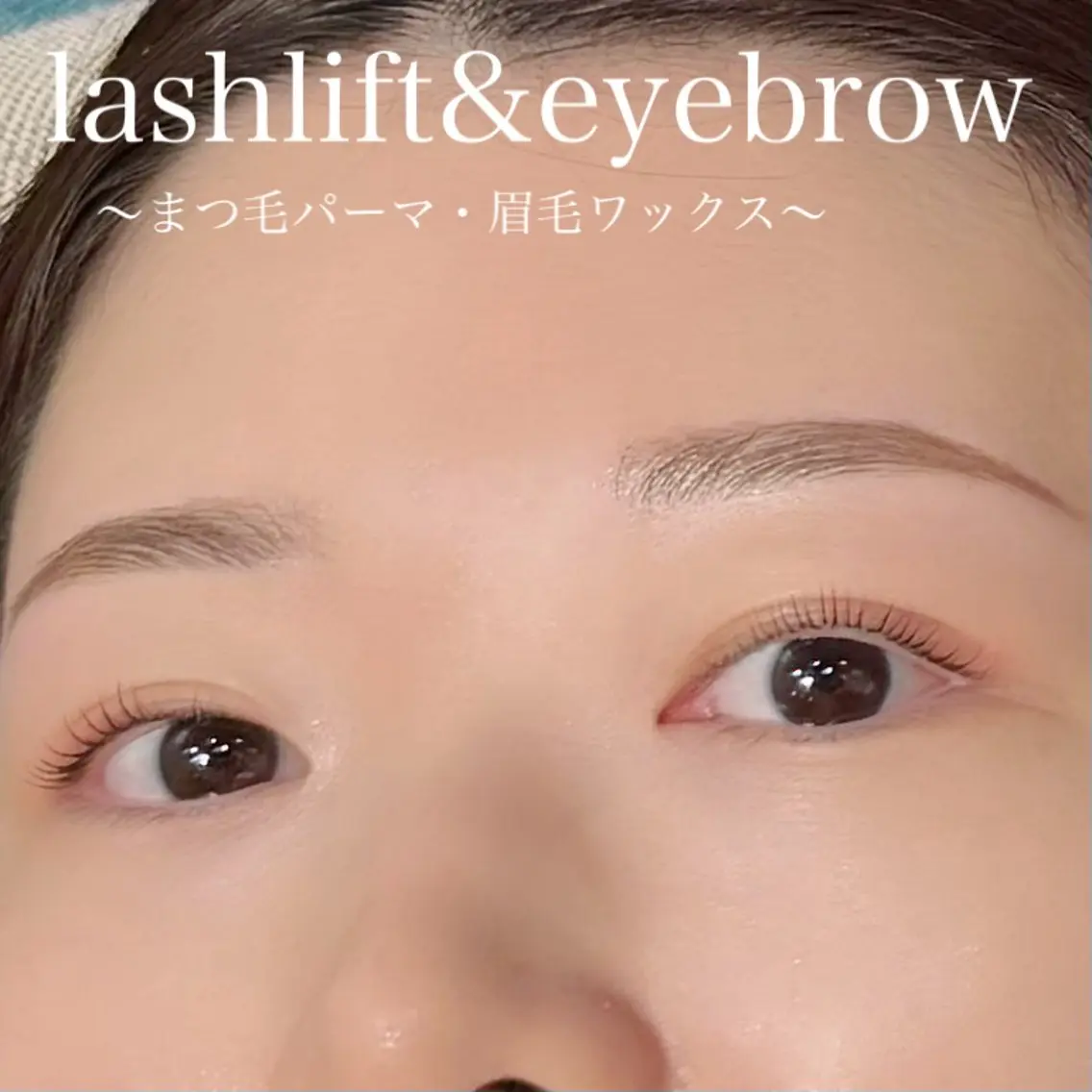 アイブロウ ワックス脱毛 Hau’oli Hirayamaの眉毛・アイブロウイメージ