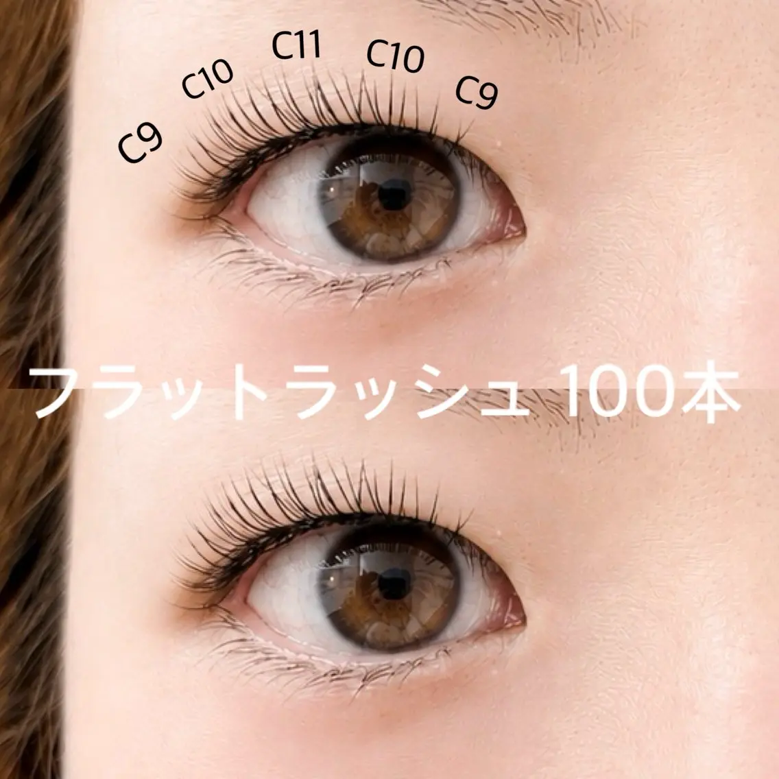 マツエク・マツパ マツエク eyelash KOKO🫧のマツエク・マツパデザイン