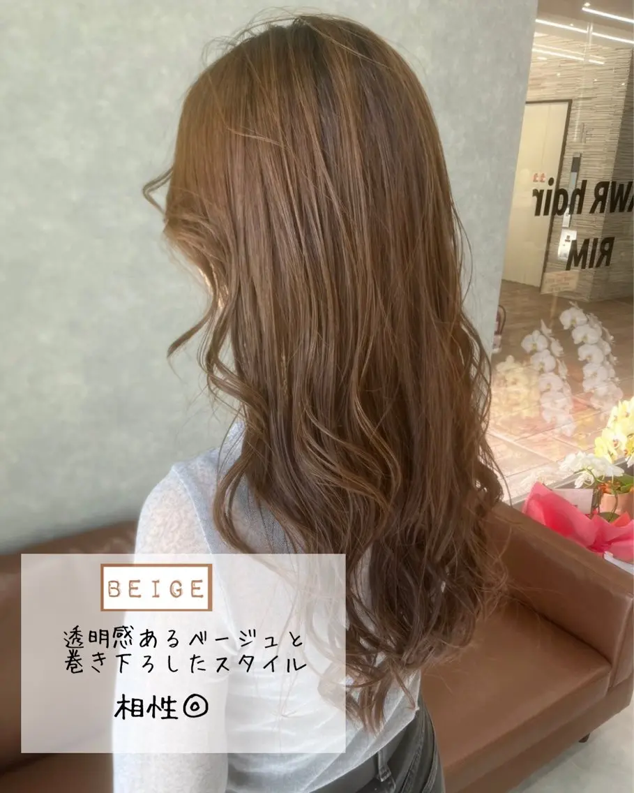 ロング カラー 透明感カラー ヘアカラー メンズパーマ/ 眉毛wax/栗原柊のヘアスタイル