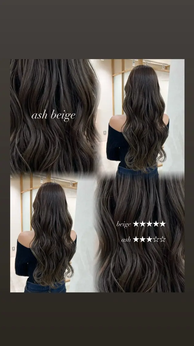 ロング カラー アッシュ ベージュカラー 透明感カラー カット ヘアカラー トリートメント ✨🌿大人可愛い愛さ れhair🌿✨松本のヘアスタイル