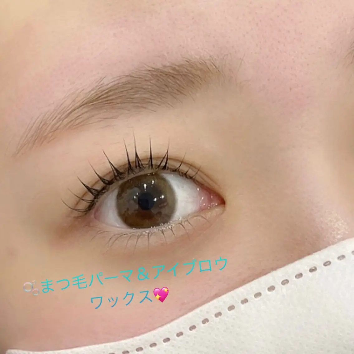 【人気No.2👑】まつ毛パーマ&眉毛ワックス脱毛🩷の写真