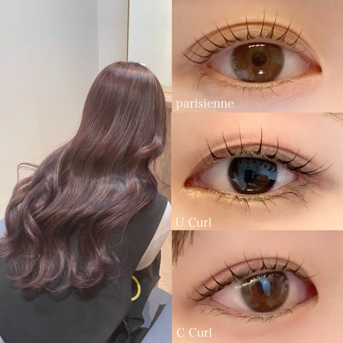 【 本日限定✨】 上まつ毛パーマ🎀の写真