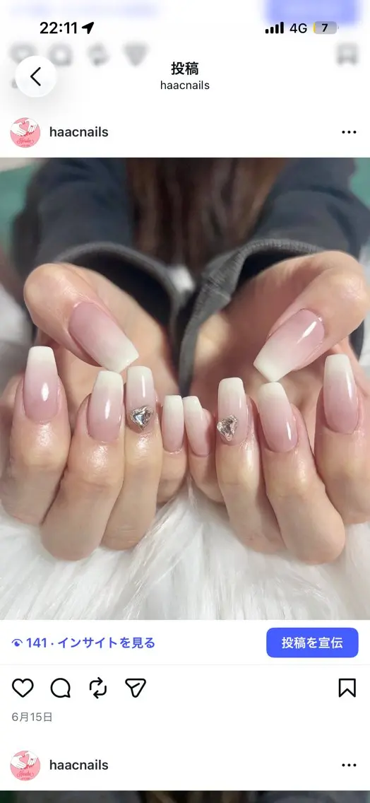 ネイル グラデーション オフィスネイル ハンドネイル haac nailsのネイルデザイン