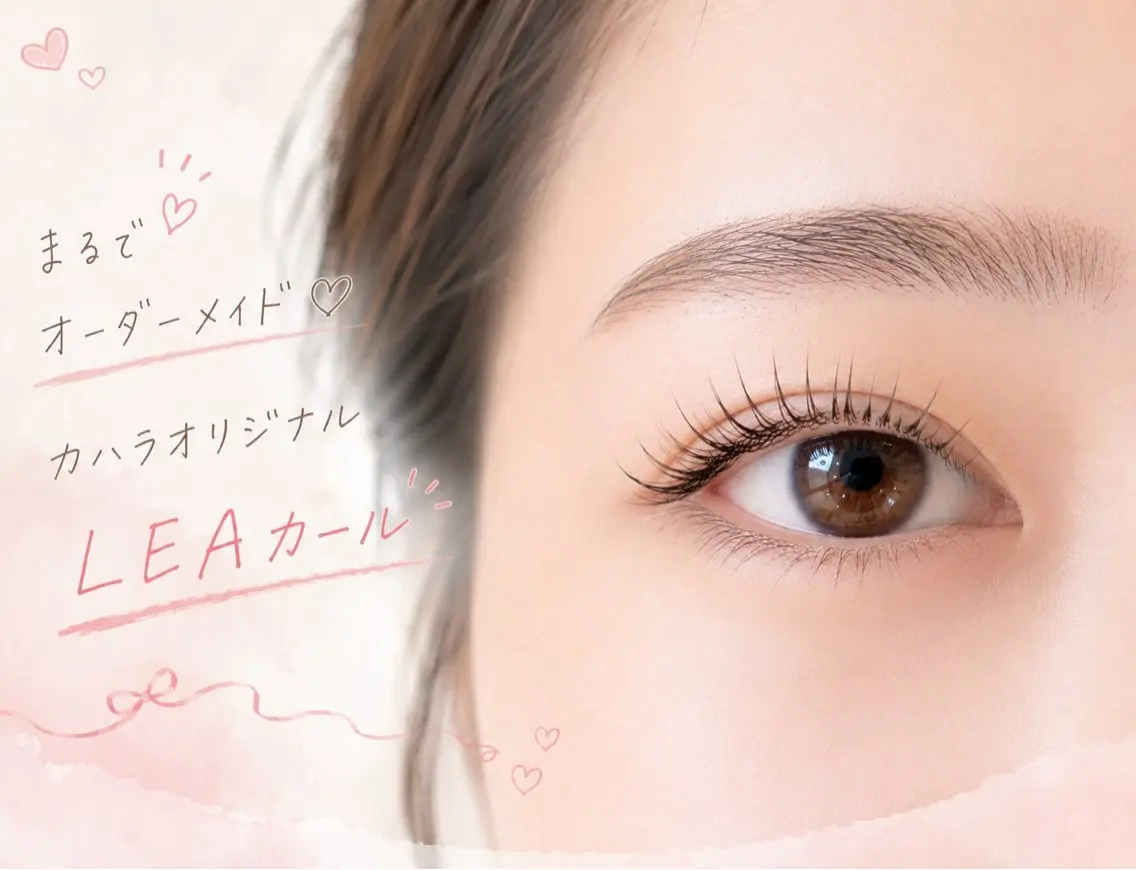 マツエク・マツパ NISAKA 🦸🏻‍♀️のマツエク・マツパデザイン