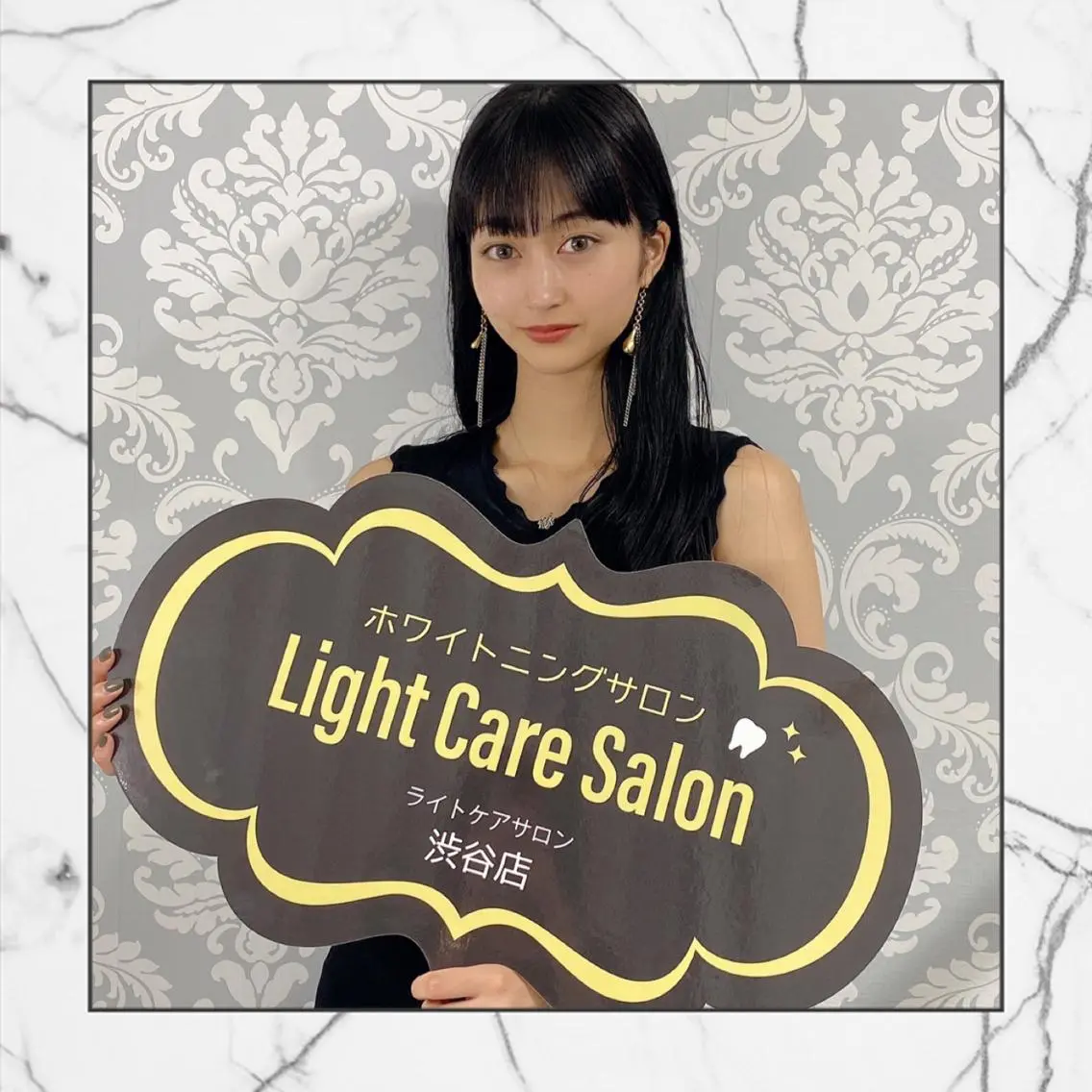 ライトケアサロン 渋谷店①森田のその他イメージ