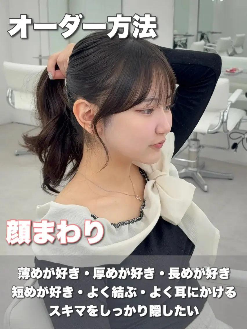 ロング カラー レイヤーカット 小顔カット カット ヘアカラー トリートメント 韓国ヘア/レイヤー/ 顔まわり足立遥奈のヘアスタイル