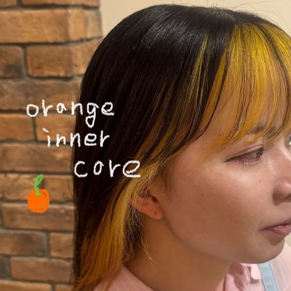 カラー インナーカラー ヘアカラー 新田 しずくのヘアスタイル