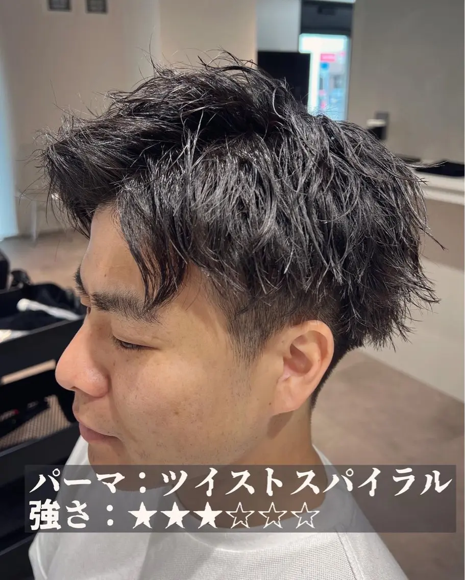 ショート パーマ メンズ アップバング メンズパーマ ツイストスパイラルパーマ スパイラルパーマ メンズ特化 ナカネ カツヤのヘアスタイル