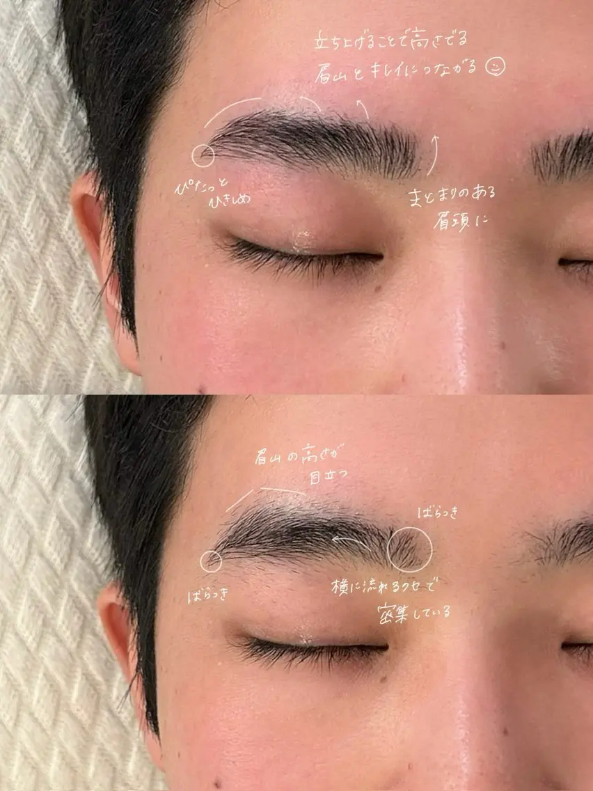 メンズ アイブロウ ハリウッドブロウリフト メンズアイブロウ 吉祥寺kasumi 🌛eye/browのマツエク・マツパデザイン