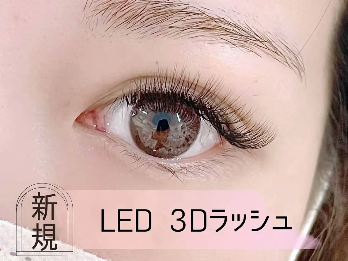 マツエク・マツパ IRIS. nonokaのマツエク・マツパデザイン