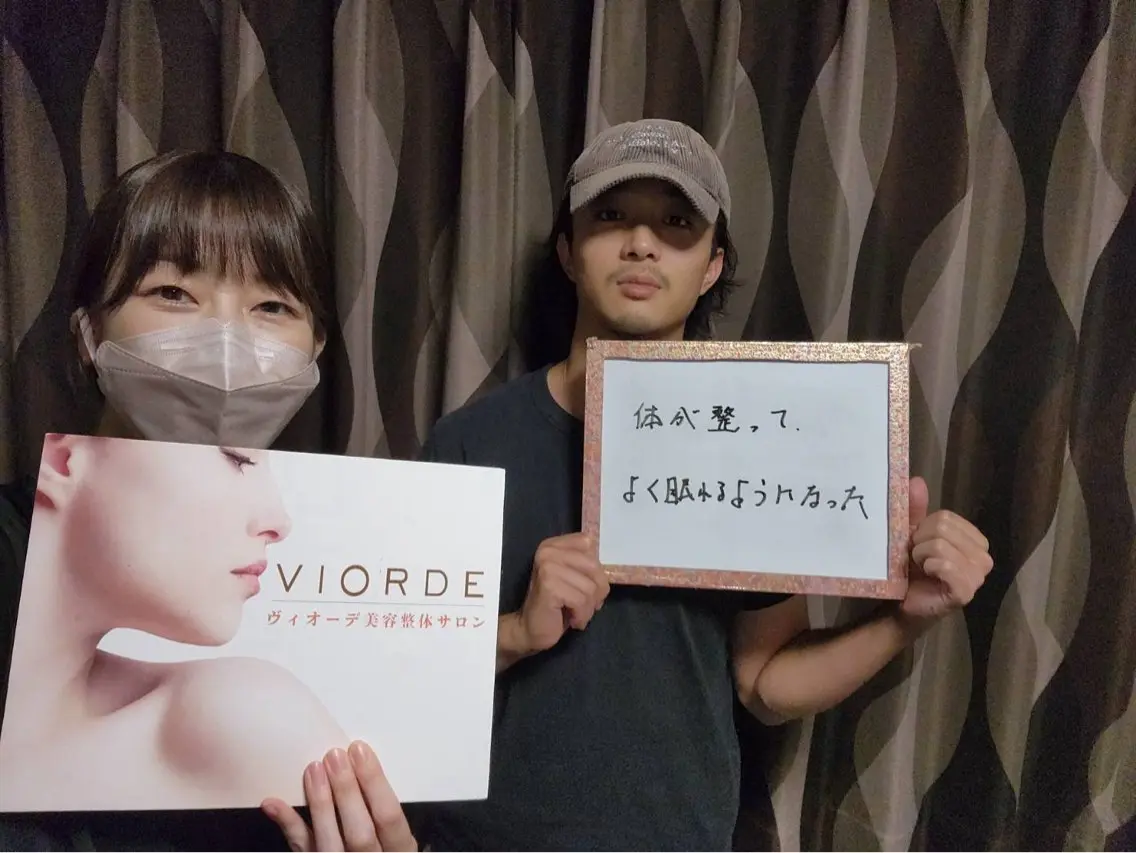 ヴィオーデ美容整体 サロン 表参道店のエステ・リラクイメージ