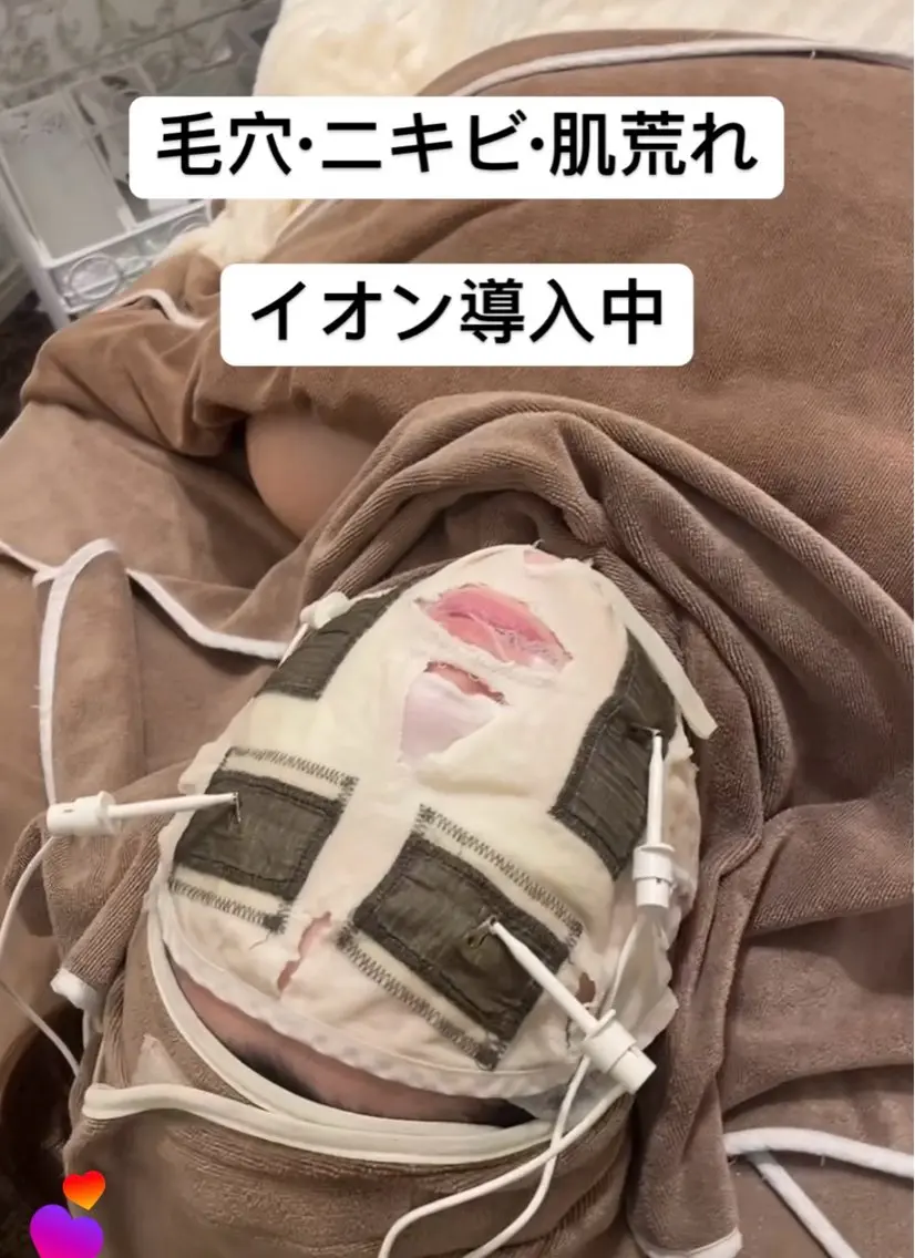 西区九条エステ MITUREIサロンのエステ・リラクイメージ
